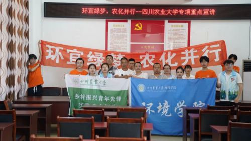 实践铸就青年志——yl9193永利暑假社会实践活动纪实